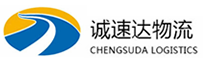 湖州到大邑县物流公司